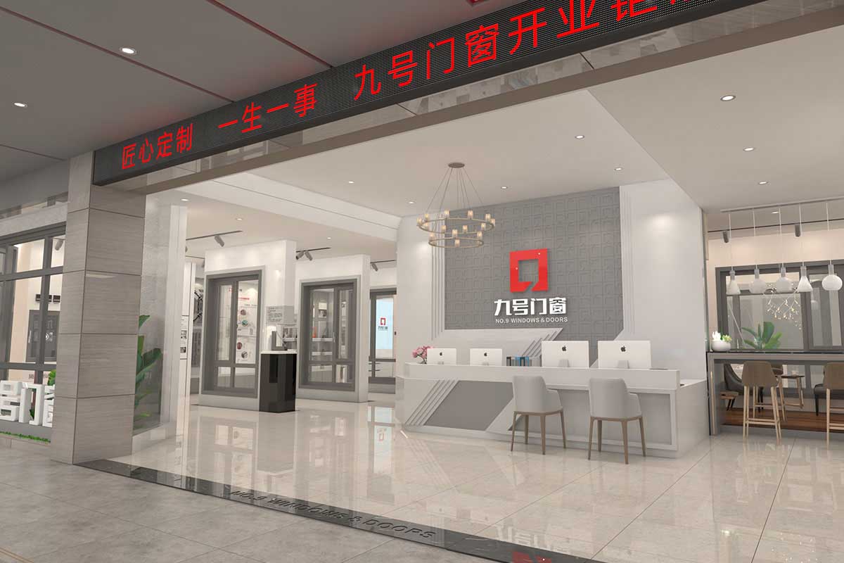 门窗加盟